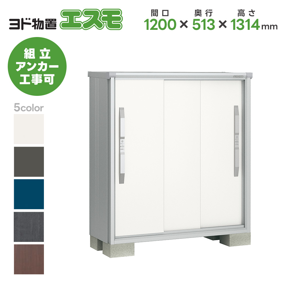 hu ESF-1205G Ԍ1200mm GX qlgi X`[u ^ u O ^ hRE 쐻|