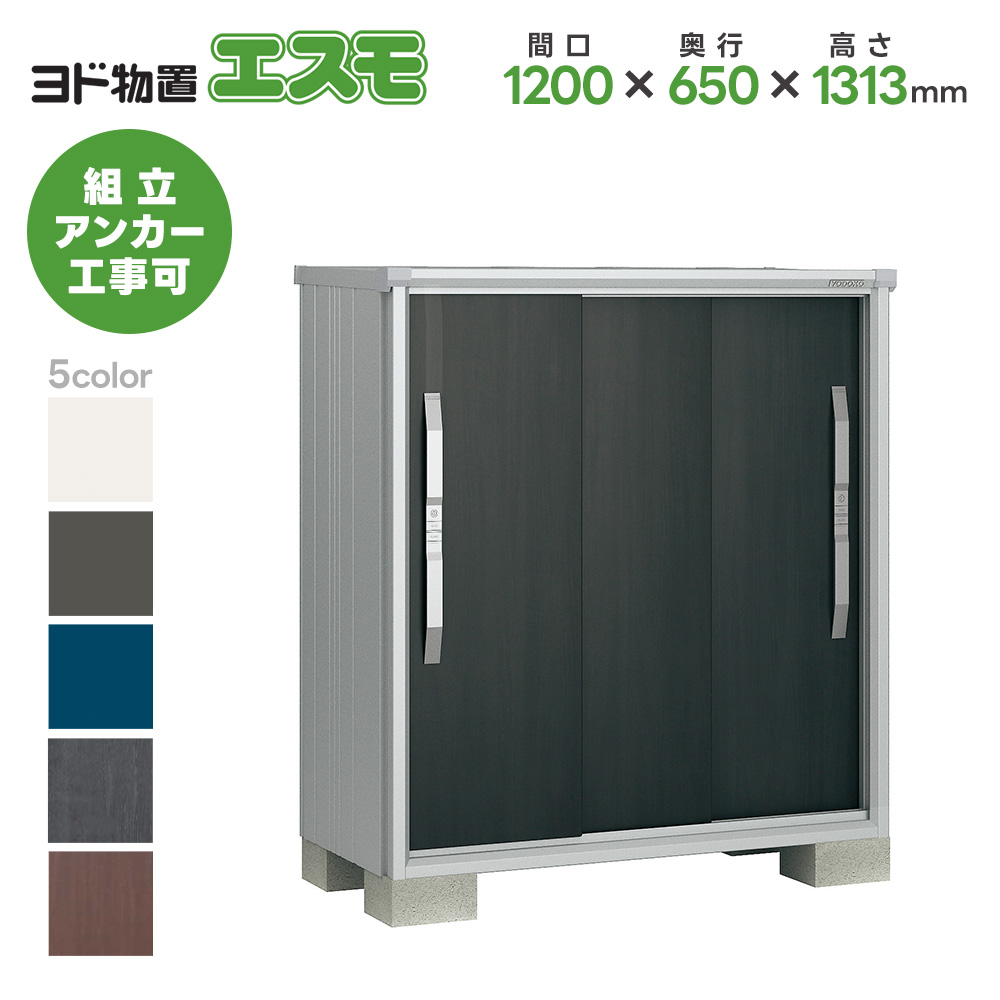 huESF-1206G Ԍ1200mm GX qlgi X`[u ^ u O ^ hRE 쐻|