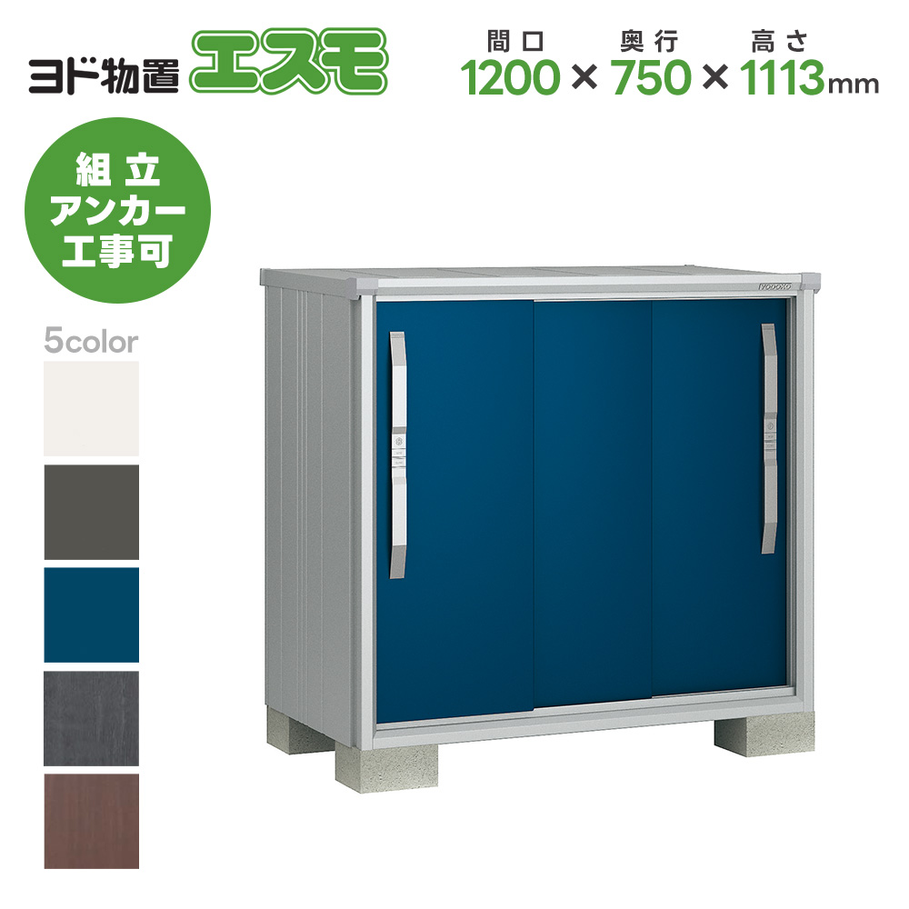 hu ESF-1207Y Ԍ1200mm GX qlgi X`[u ^ u O ^ hRE 쐻|