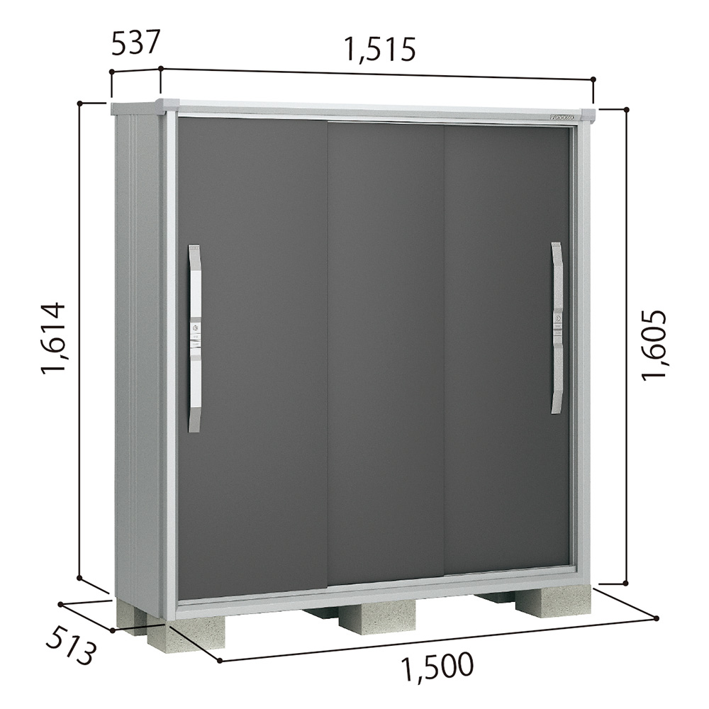 ヨドコウ ヨド物置 ESF-1505D 間口1500mm エスモ お客様組立品