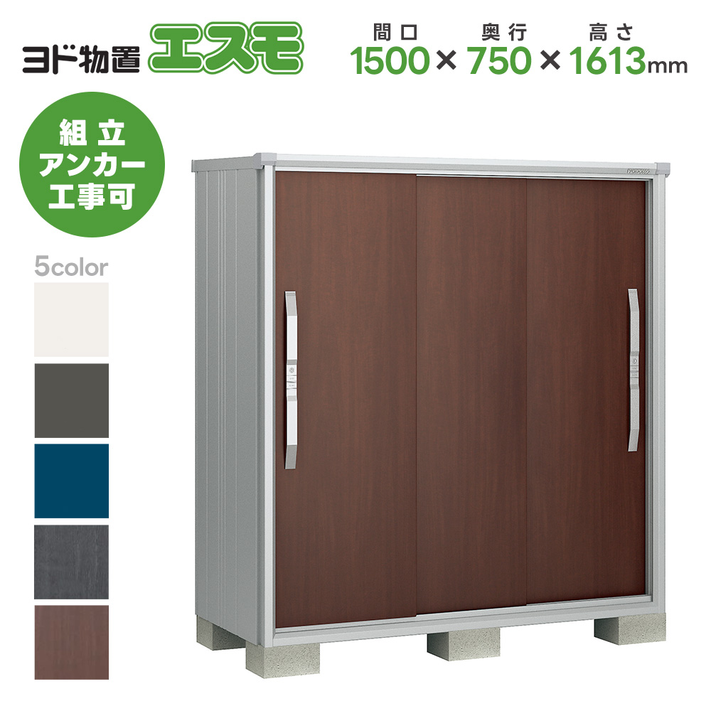 hu ESF-1507D Ԍ1500mm GX qlgi X`[u ^ u O ^ hRE 쐻|