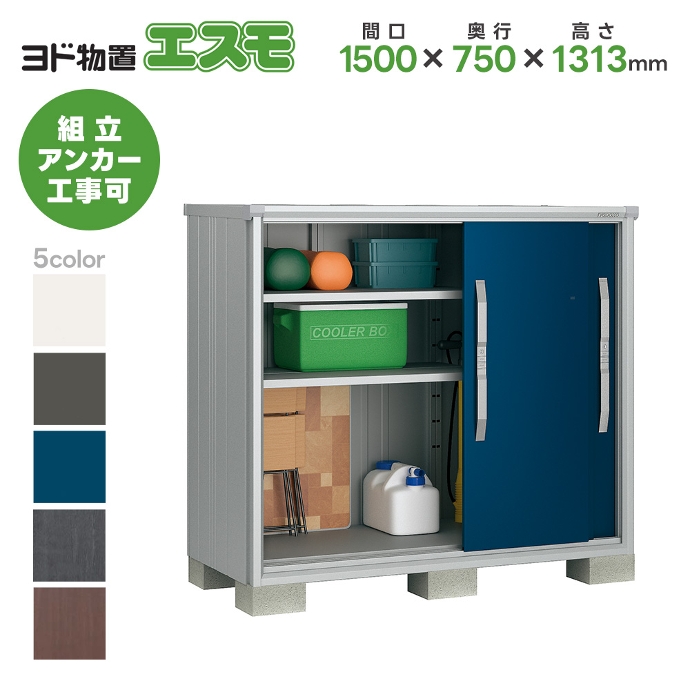 hu ESF-1507G Ԍ1500mm GX qlgi X`[u ^ u O ^ hRE 쐻|
