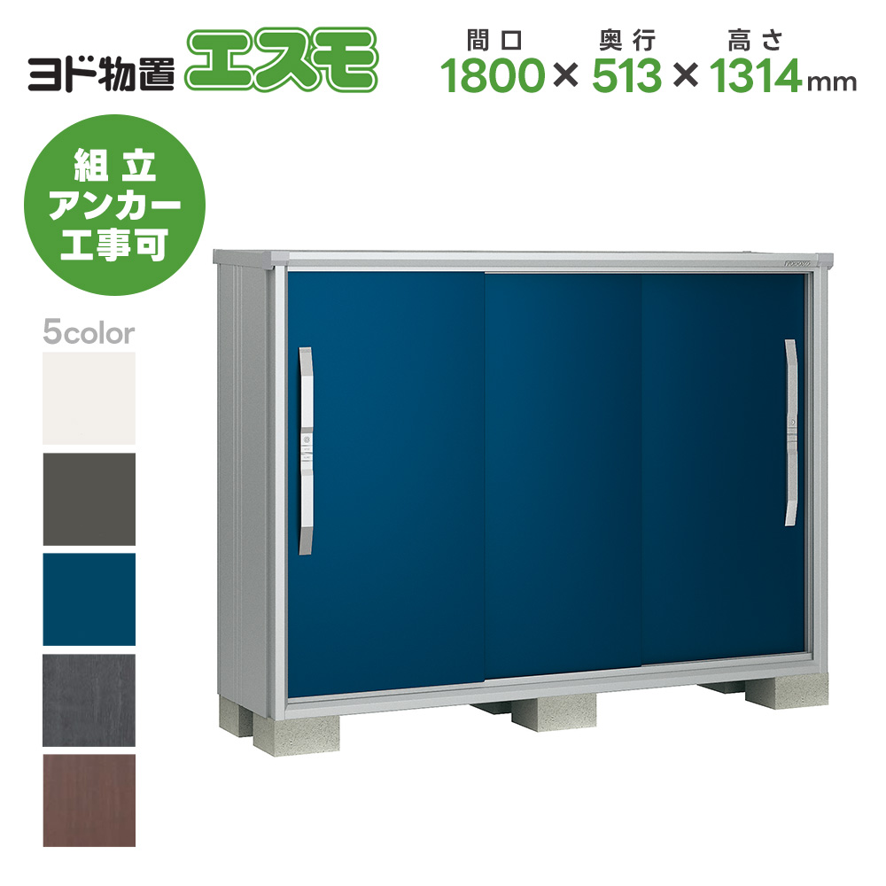 hu ESF-1805G Ԍ1800mm GX qlgi X`[u ^ u O ^ hRE 쐻|