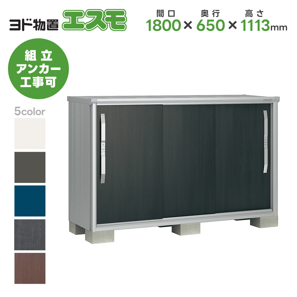huESF-1806Y Ԍ1800mm GX qlgi X`[u ^ u O ^ hRE 쐻|