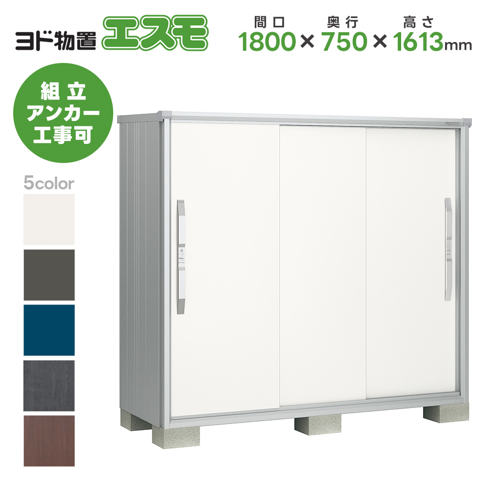 hu ESF-1807D Ԍ1800mm GX qlgi X`[u ^ u O ^ hRE 쐻|