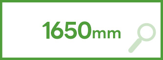 間口1650mm+エスモ