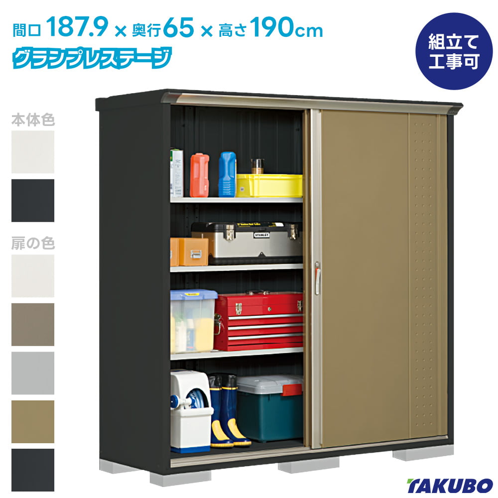 【新品✨定価1万円以上】Colemanフォールダブルシェルフ※中古でも6千円位で売ってる品 在庫限り」コールマン アームチェア ブラック 2000038829 : Arclands