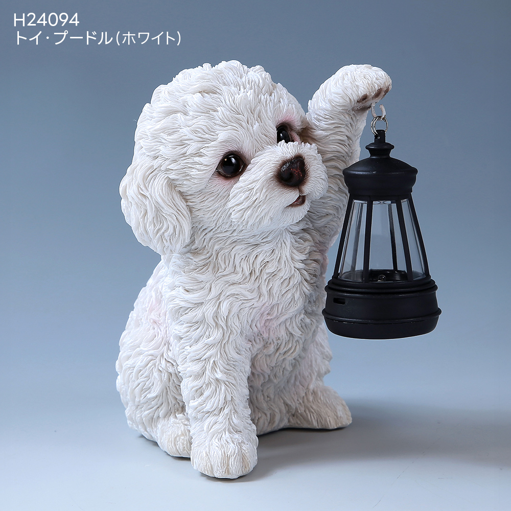 ソーラーライト 犬 オブジェ オーナメント ガーデンオーナメント 置物