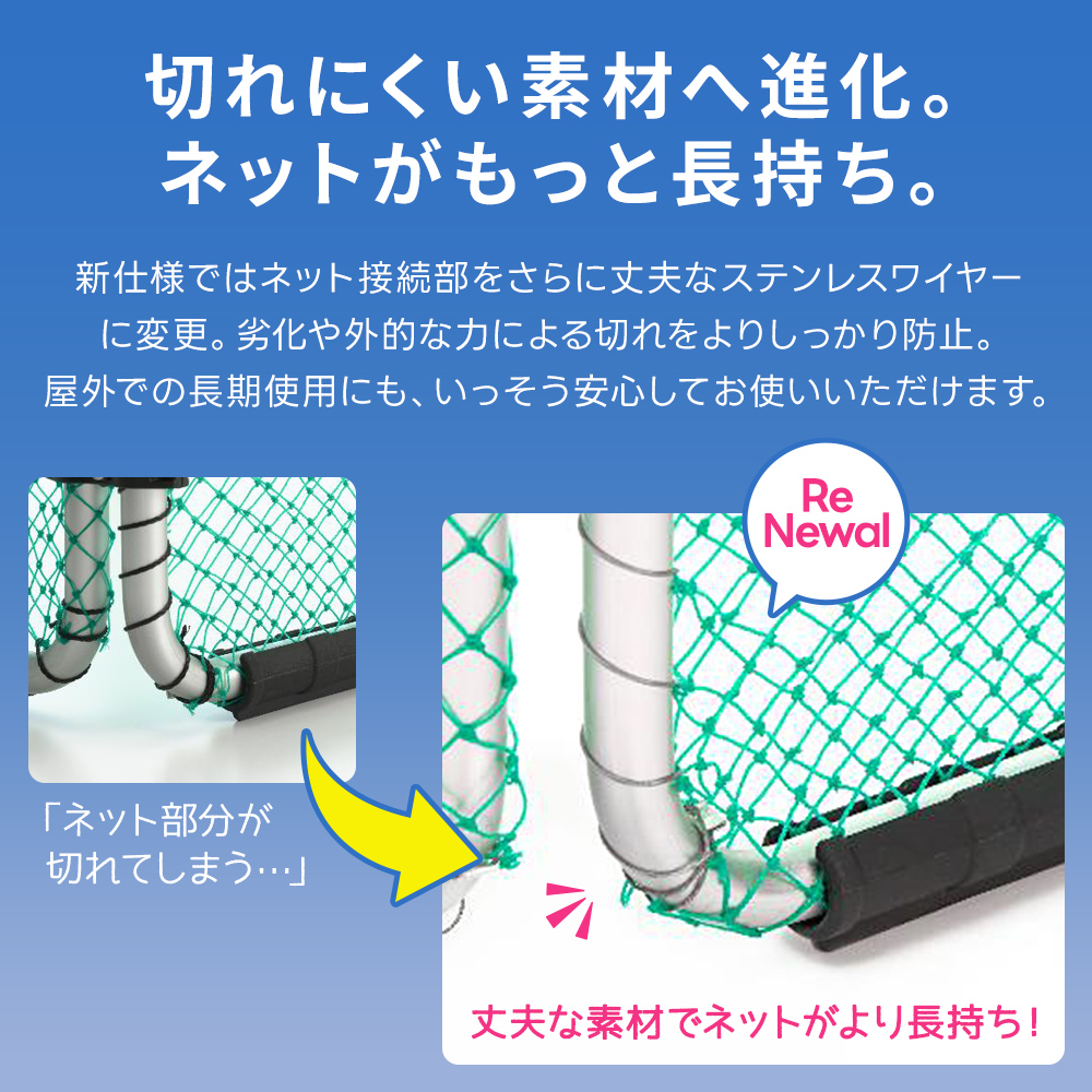 SANKA（サンカ） ダストボックス カラス断ノ助 小 KDALC-370 ゴミ保管