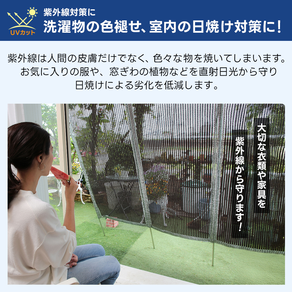 洋風たてす アルミ 200cm アルミたてす 日よけ 日除け 遮光 西日対策