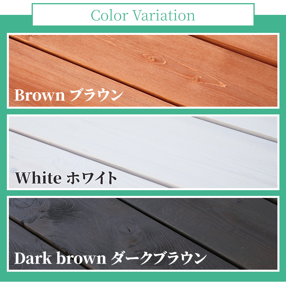 ウッドデッキ ウッドステップ 2点セット 幅120cm 天然木 簡単組立 縁台 庭 ベランダ DIY おしゃれ 段差解消 玄関 倉出し_11