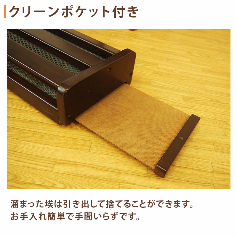 メトロ フットヒーター 83cm MFH-321ET（DA) METRO 電気暖房 電気