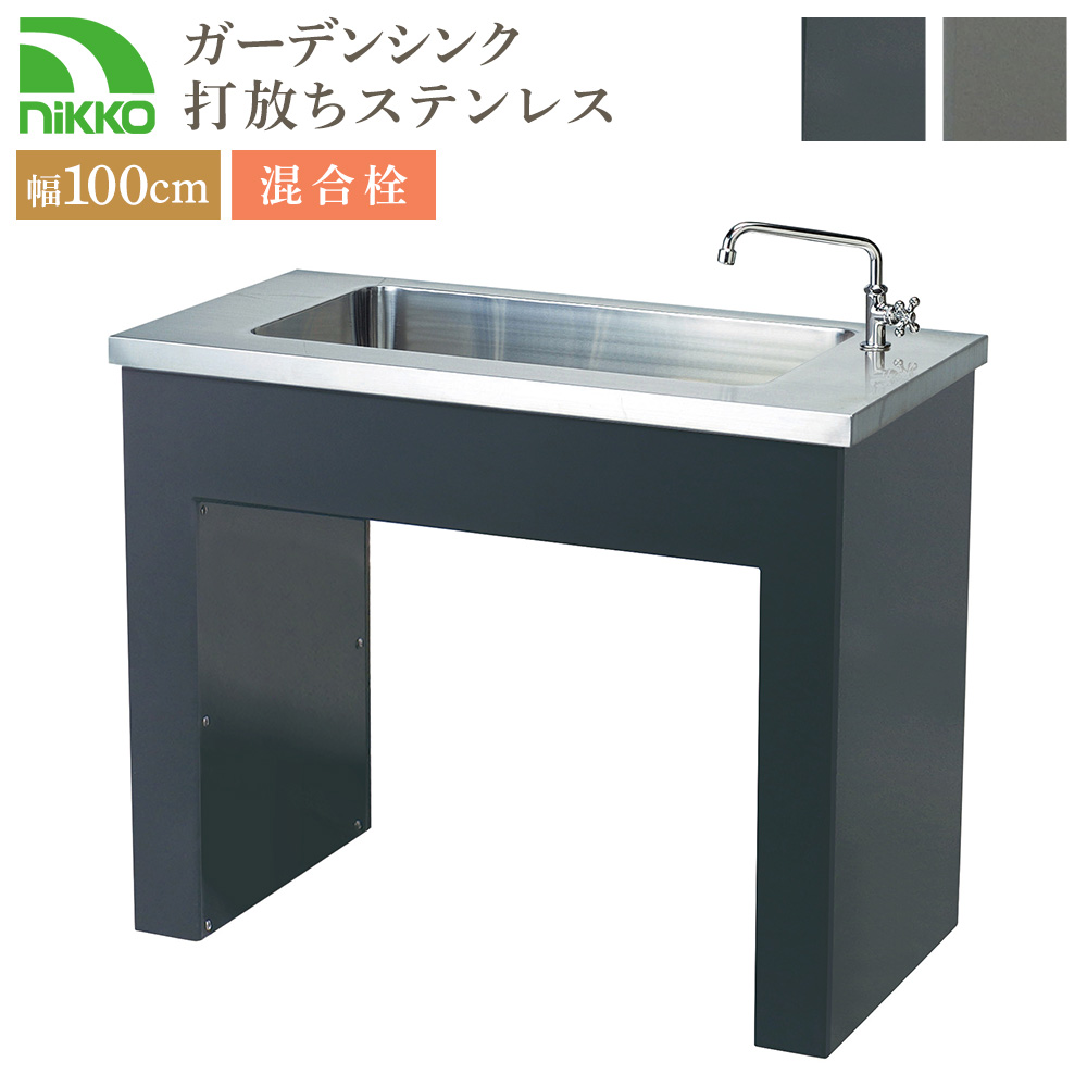 nikko K[fVN ŕ^Cv XeX^Cv ODF-GS-USH Ȉ  O  VN