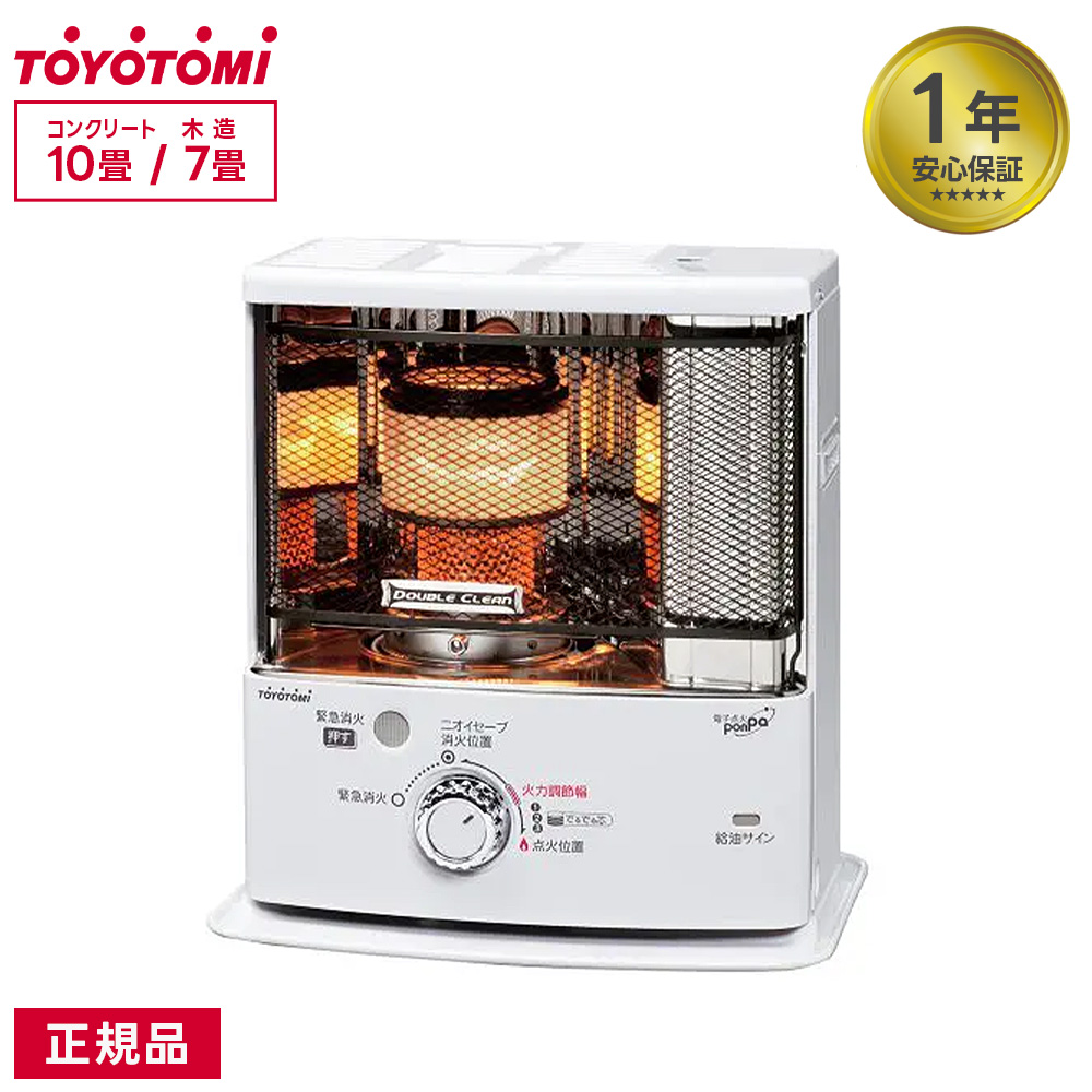 TOYOTOMI（トヨトミ） 2025年新型 石油ストーブ RC-S2824-W 電子点火 