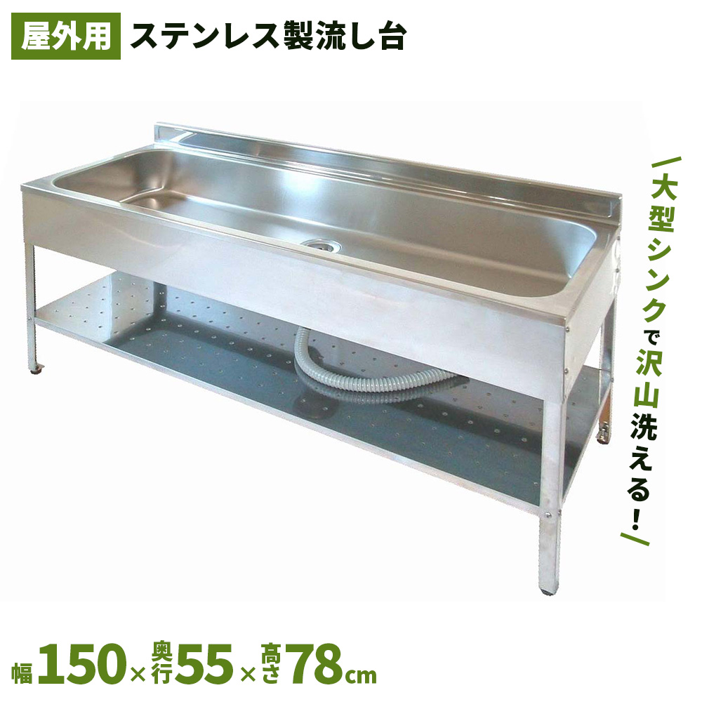TJ AEghALb`PTOO SK-1500 Ȉ  K[fVN