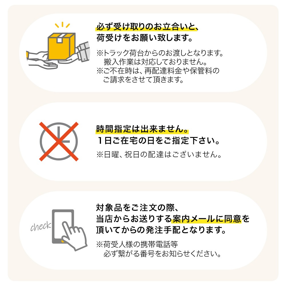 土日祝日は発送出来ません ヨドコウ ヨド物置 ヨドコウ物置 エルモ LMD-2929H【配送のみ