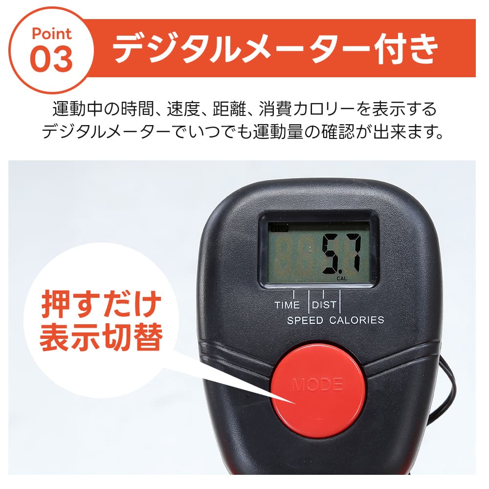 ルームウォーカー トレッドミル ルームランナー 折りたたみ ランニング