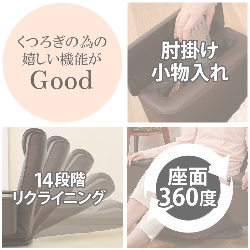 座椅子 回転 本革 肘掛け レザー レバー式リ...の詳細画像3