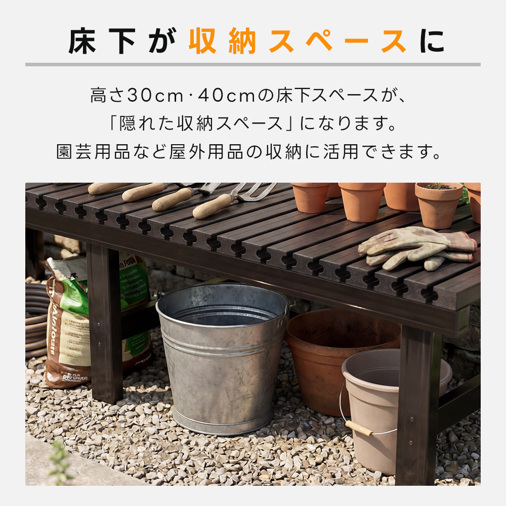 濡れ縁 高さと幅が選べる アルミ TZアルミデッキ おしゃれ ダーク