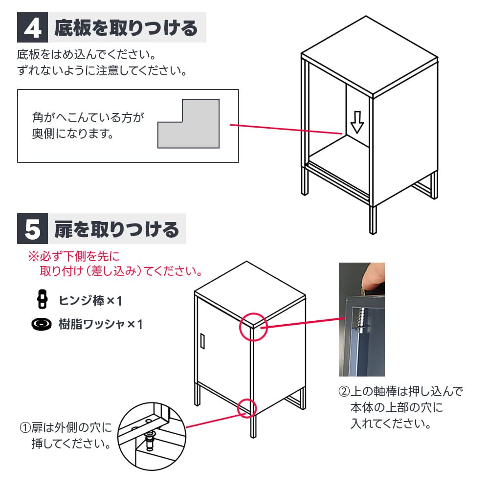 宅配ボックス スチール 大容量 頑丈 防水 置き配ボックス 組立式 家庭