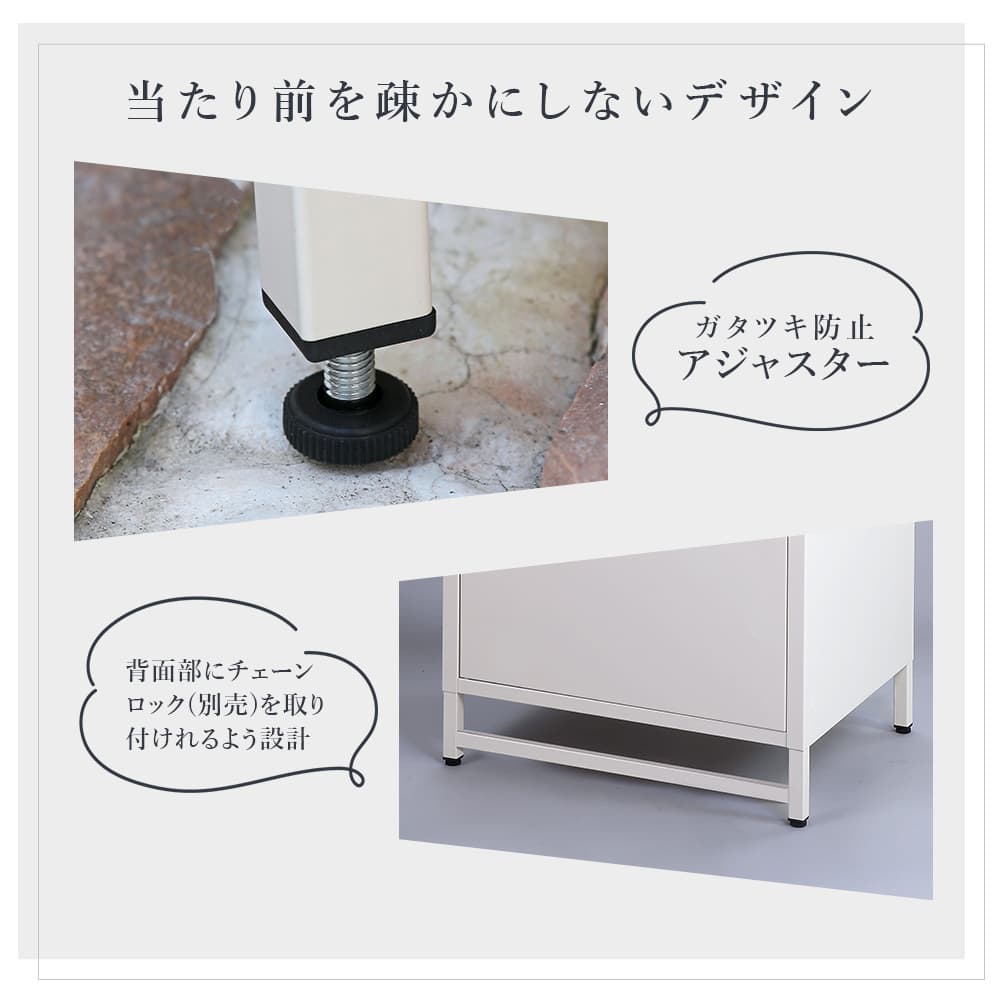 宅配ボックス スチール 大容量 頑丈 防水 置き配ボックス 組立式 家庭