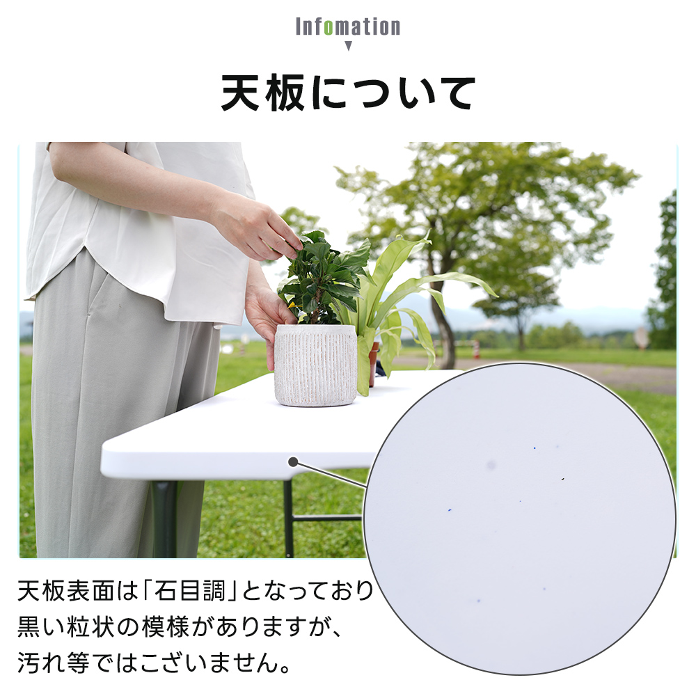 折りたたみ テーブル 120cm TAN-599-120 倉出し : タックオンライン