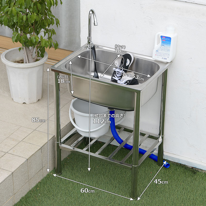 ステンレス ガーデンシンク 流し台 屋外 ガーデンシンク ステンレス流し台 屋外用 幅60cm 深型 水栓付き