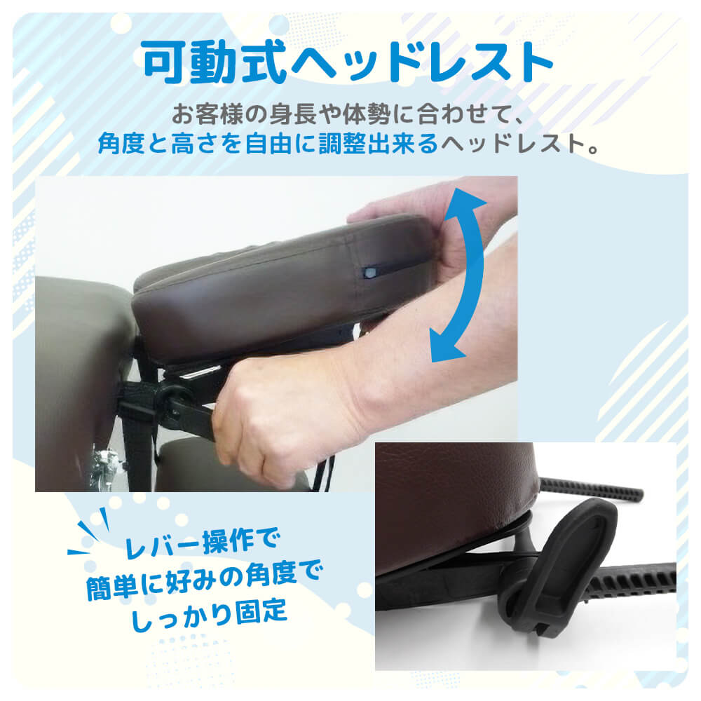 最長2m対応!マッサージベッド 柔軟 折りたたみ 軽量 格安 コンパクト