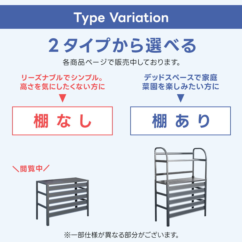 アルミ エアコン室外機用カバー 棚無 エアコンカバー 室外機ラック
