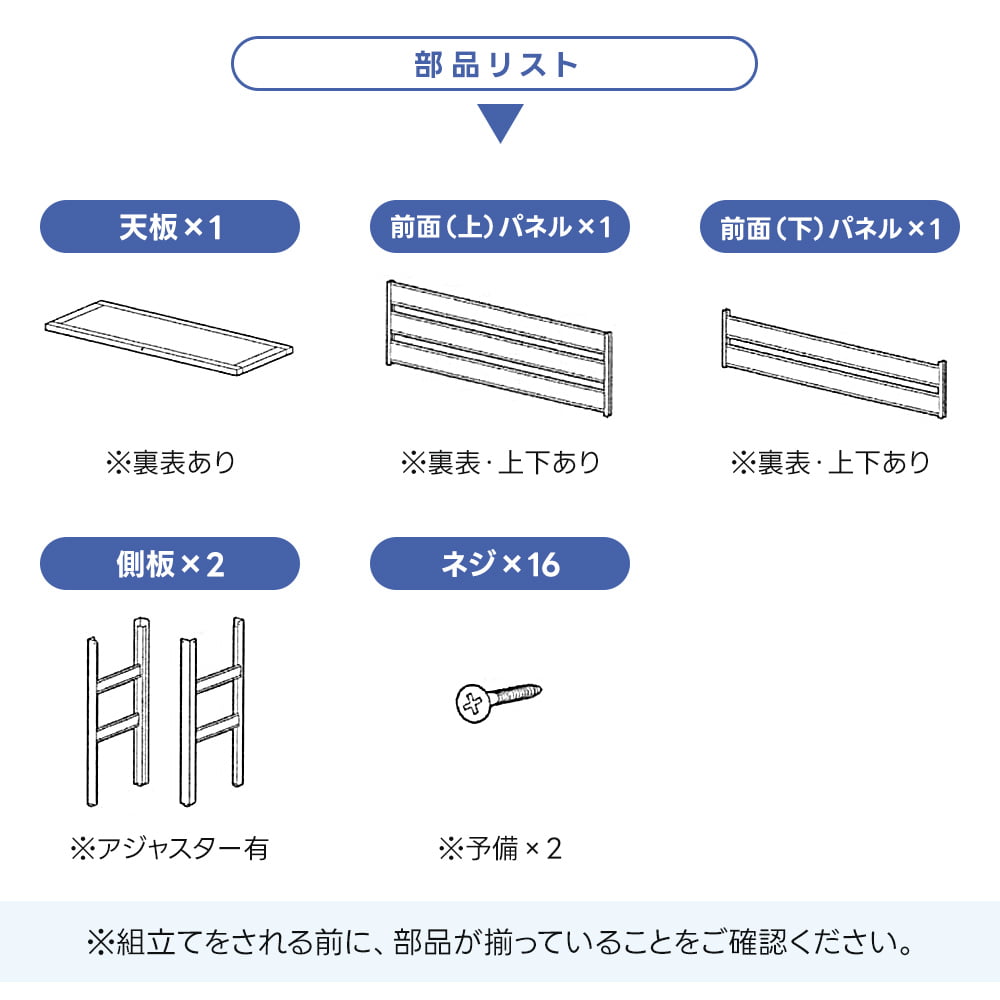アルミ エアコン室外機用カバー 棚無 エアコンカバー 室外機ラック