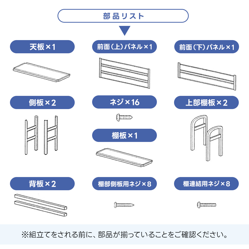 アルミ エアコン室外機用カバー 棚付 エアコンカバー 室外機ラック