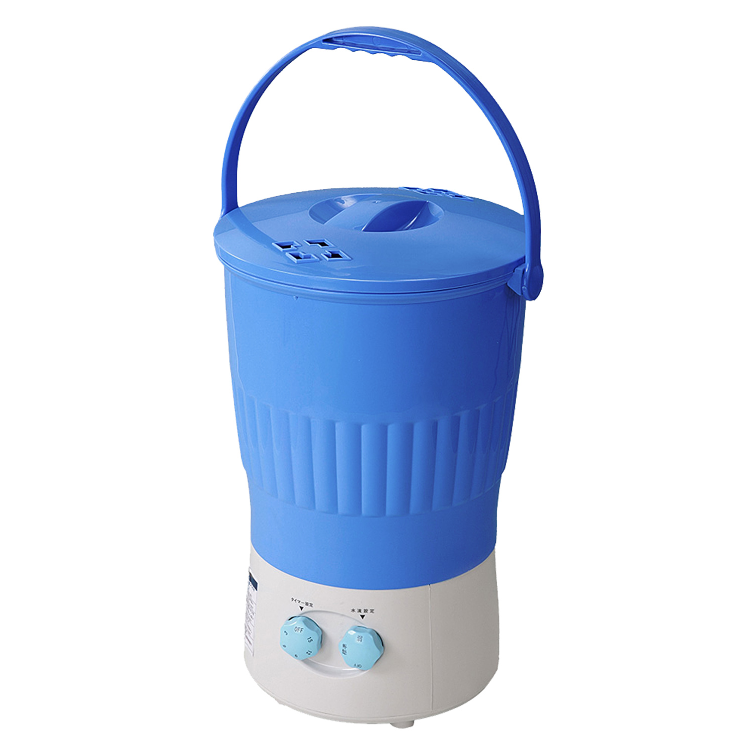 バケツウォッシャー（洗濯機本体）｜洗濯機｜生活家電 | 家電 の