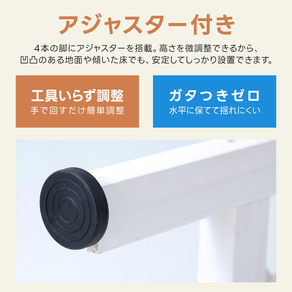 室外機カバー 木製 棚付き おしゃれ 白 天然木 簡単組立 積雪対策