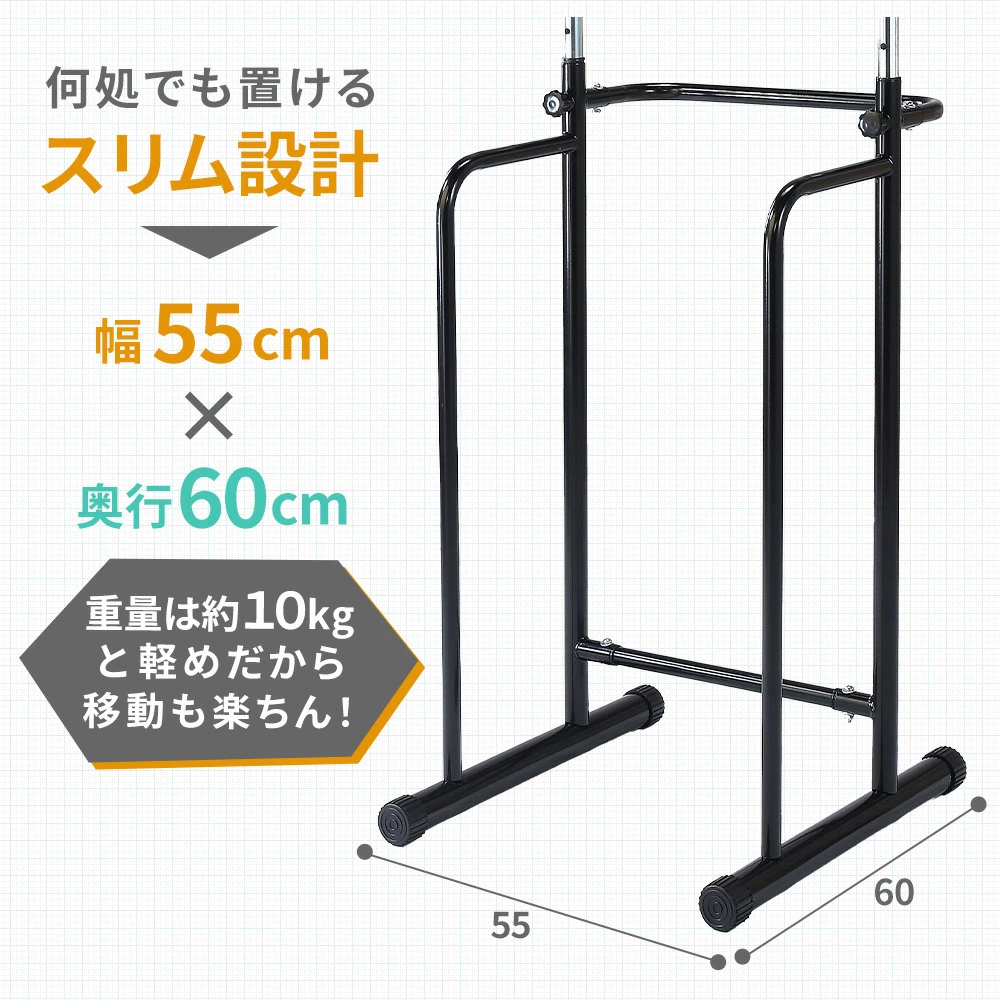 ぶら下がり健康器 ストレッチ 懸垂マシン 姿勢改善 筋トレ ダイエット