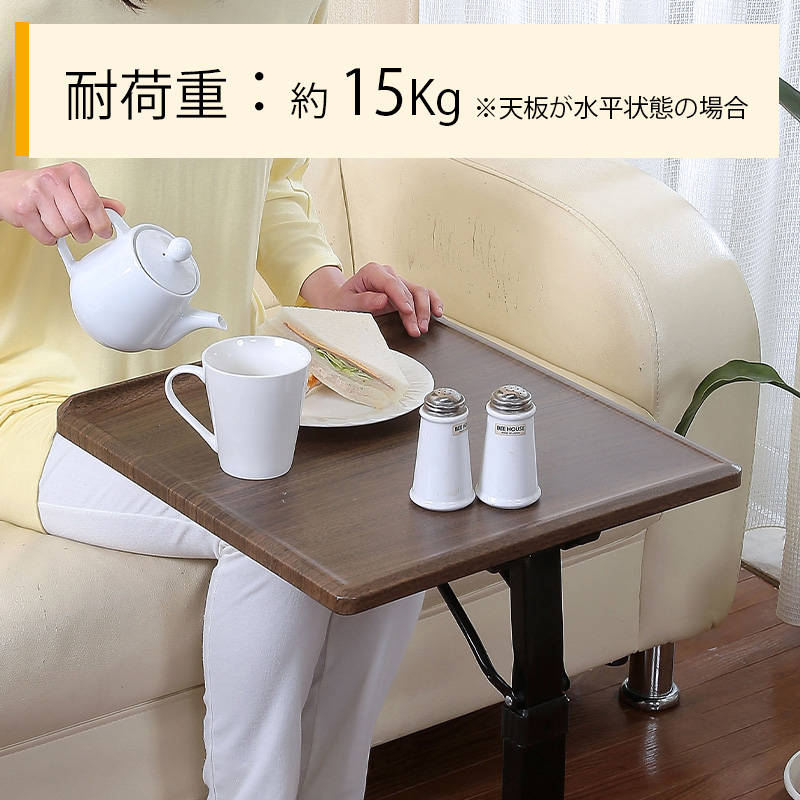 マルチテーブル 折りたたみ ソファサイド ベッドサイド サイドテーブル