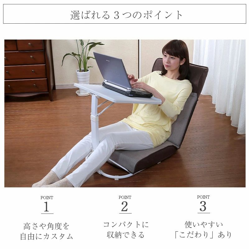 【送料無料】お手軽 円形 ソファ ベッドサイドテーブル 組立簡単 高さ調整可能 マルチテーブル 折りたたみ ソファサイド ベッドサイド サイド