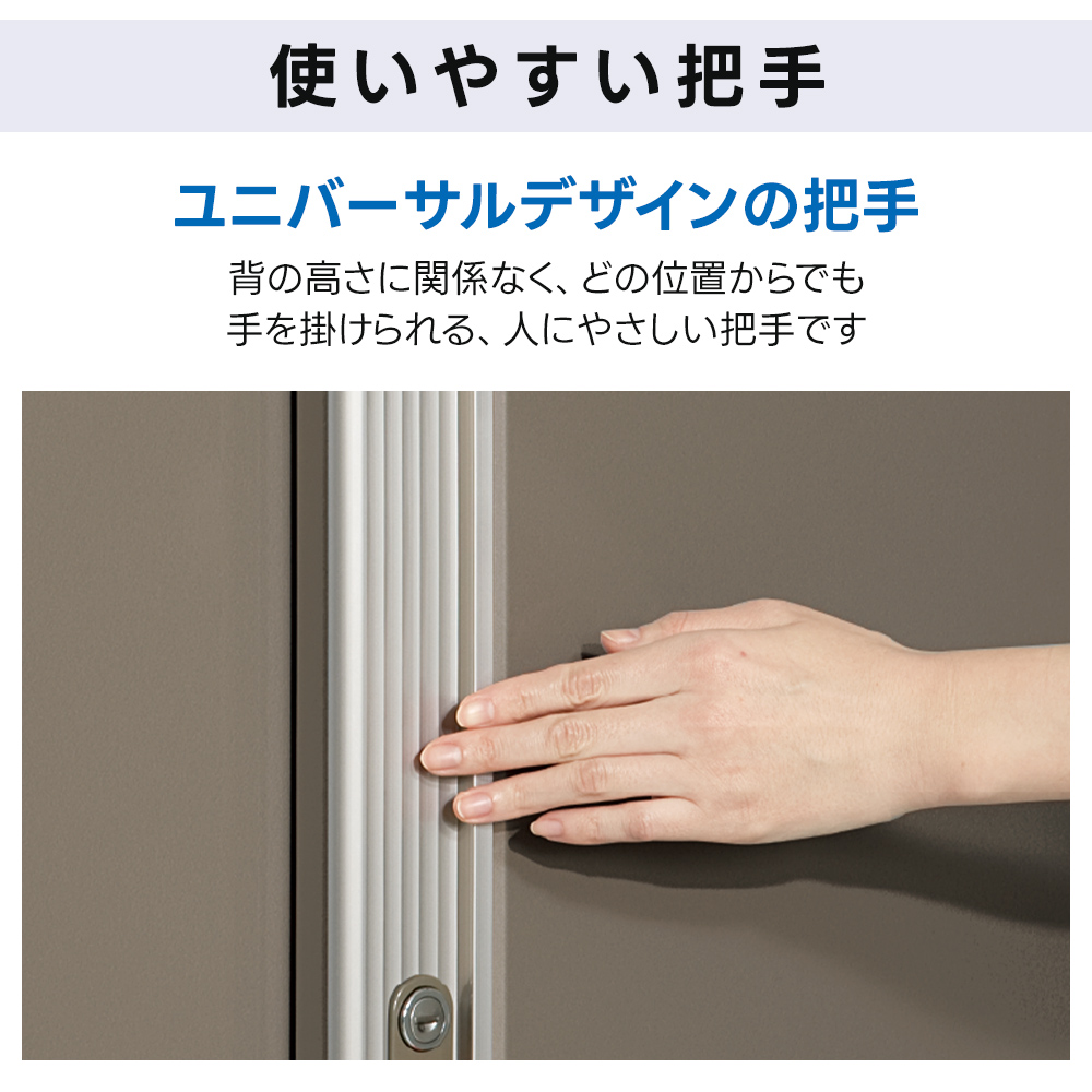 タクボ 物置 GP-135A GPY-135A グランプレステージ ジャンプ 商品配送のみ 物置 屋外 収納庫 物置 おしゃれ 屋外 スチール物置の画像