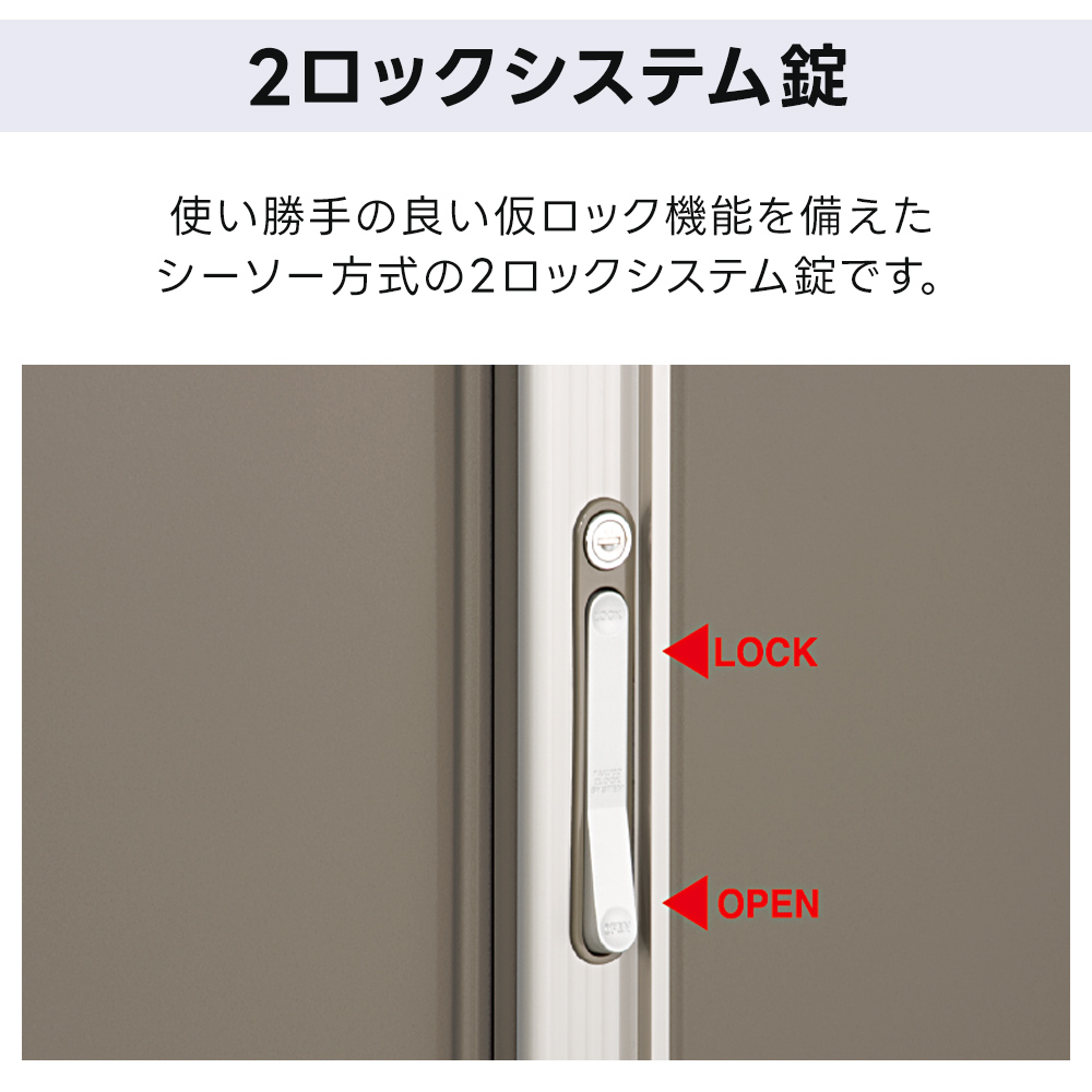 タクボ 物置 GP-135A GPY-135A グランプレステージ ジャンプ 商品配送のみ 物置 屋外 収納庫 物置 おしゃれ 屋外 スチール物置の画像