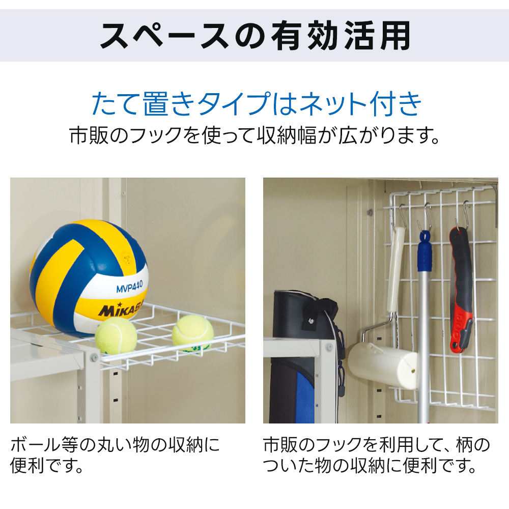 グランプレステージ タクボ 物置 GP-177A GPY-177A ジャンプ 商品配送