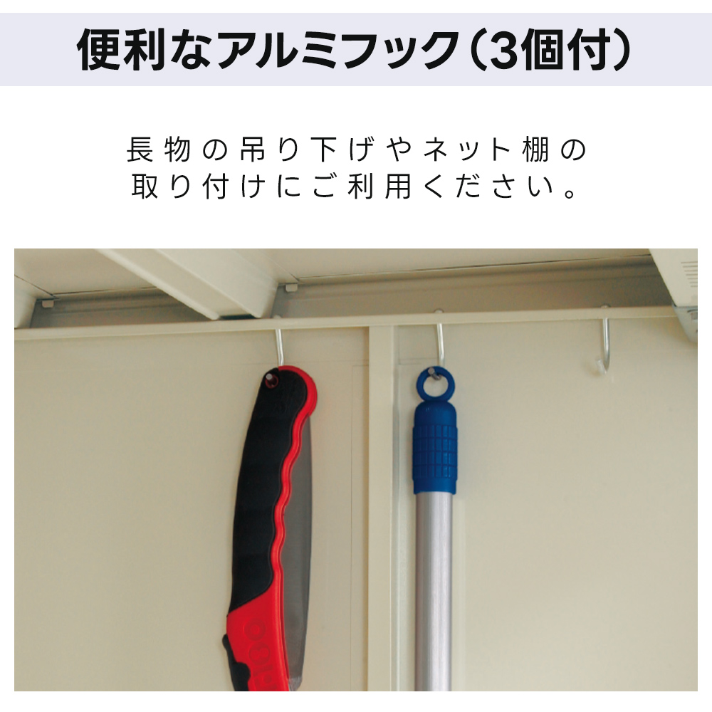 タクボ 物置 GP-135A GPY-135A グランプレステージ ジャンプ 商品配送のみ 物置 屋外 収納庫 物置 おしゃれ 屋外 スチール物置の画像