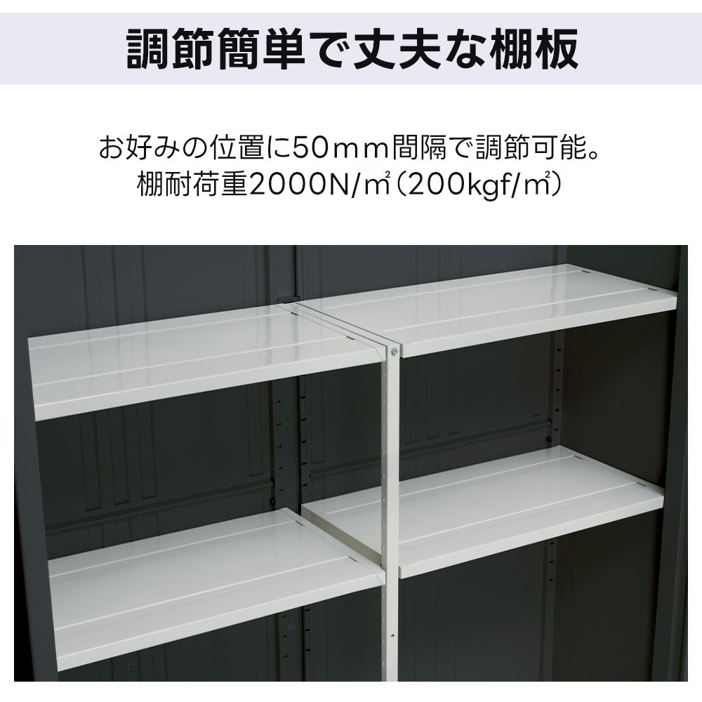 グランプレステージ タクボ 物置 GP-159A GPY-159A ジャンプ 商品配送 