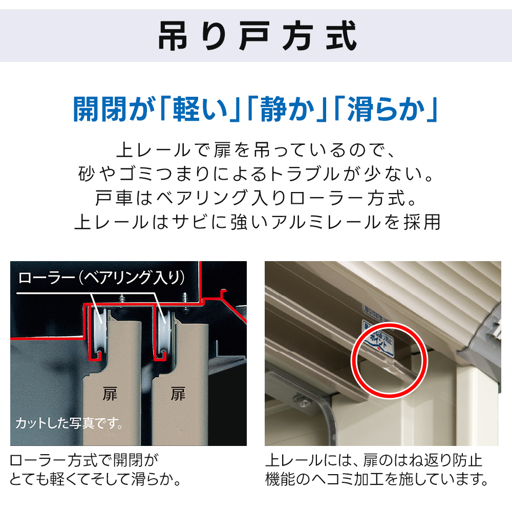 お取引中　激安‼️タクボ物置 GP-115B グランプレステージ タクボ 物置 GP-115B GPY-115B ジャンプ 商品配送