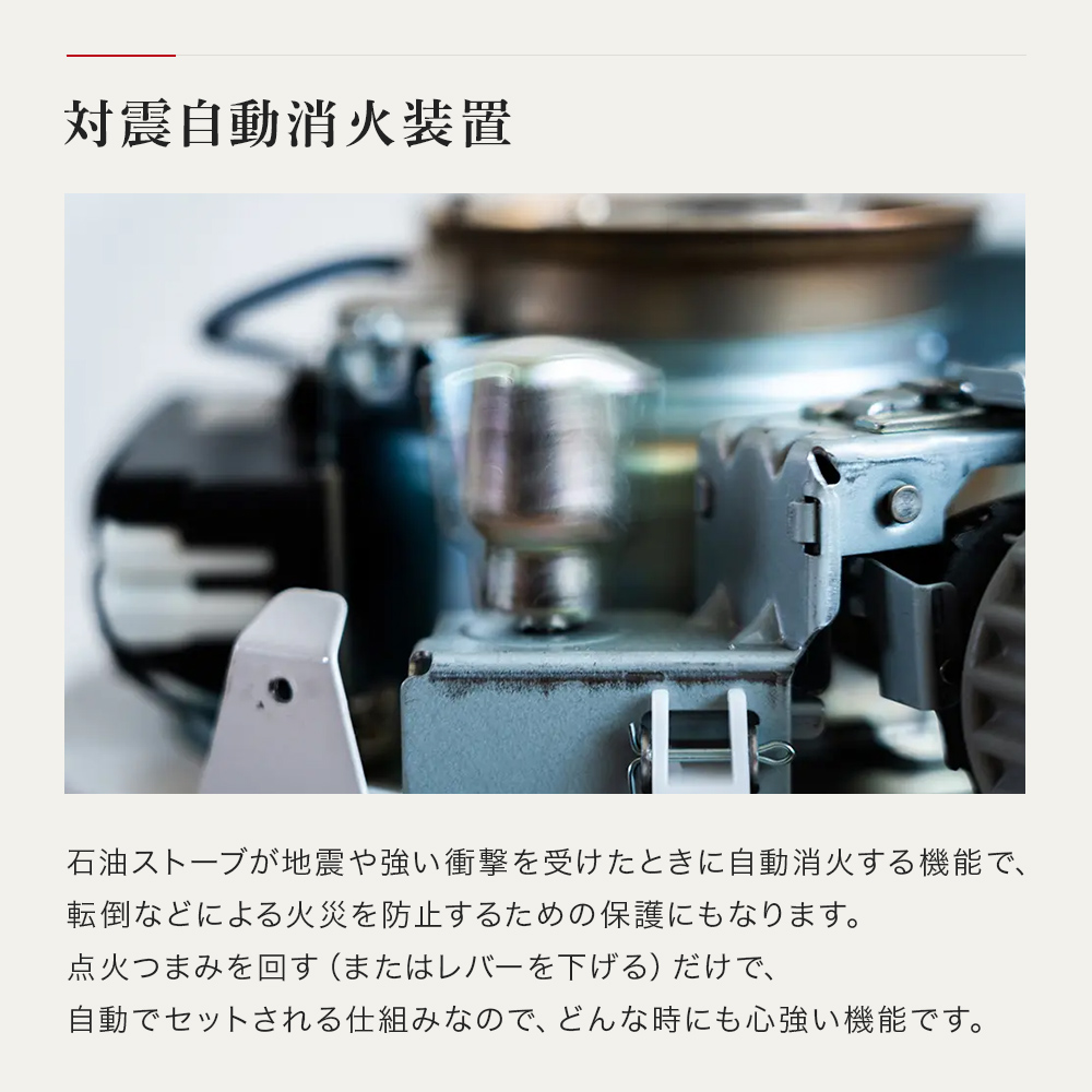 Rainbow（TOYOTOMI） 2025年新型 トヨトミ TOYOTOMI 石油ストーブ RB