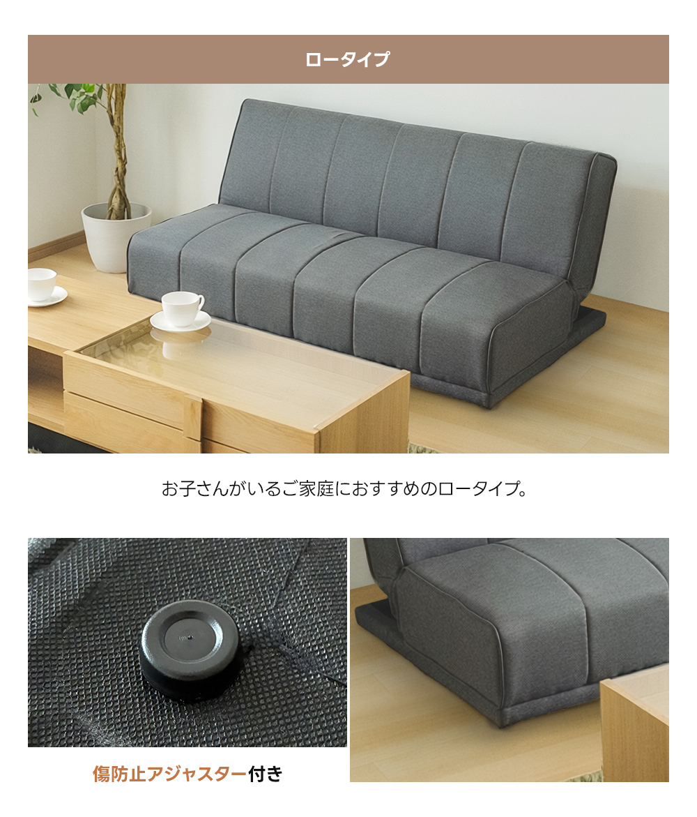 ソファ ベッド ソファベッド コンパクト 1人用 2人用 人気 北欧 