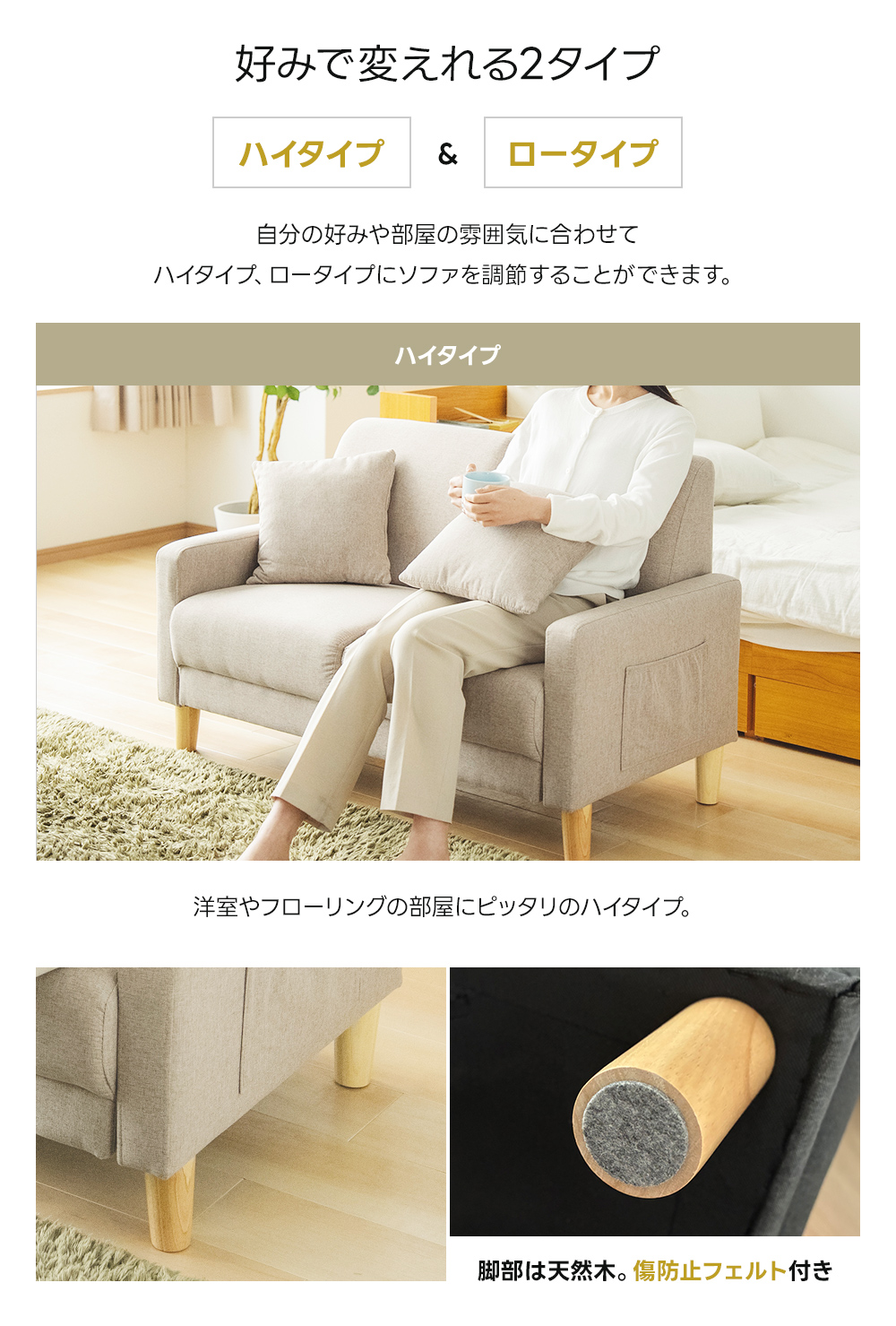 ソファ コンパクト コンパクトソファ オットマン 1人用 2人用 人気 