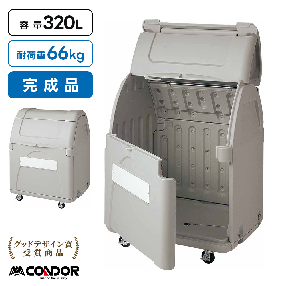 �R��Y�� �_�X�g�{�b�N�X YD-133L-PC 320L ��e�� �L���X�^�[�t�� �Ɩ��p �S�~�� ���O ���� �z�e�� �}���V���� �H�� �Đ��|���G�`���� ���� CONDOR