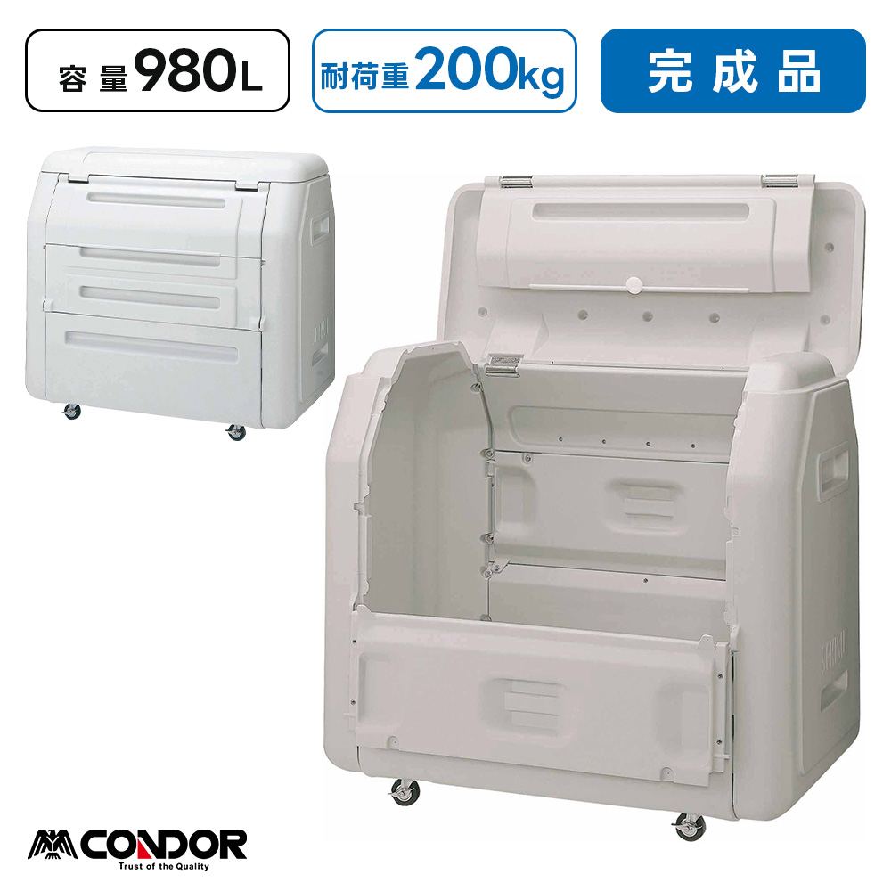 �R��Y�� �_�X�g�{�b�N�X YD-136L-PC 980L ��e�� �L���X�^�[�t�� �Ɩ��p �S�~�� ���O ���� �z�e�� �}���V���� �H�� �Đ��|���G�`���� ���� CONDOR