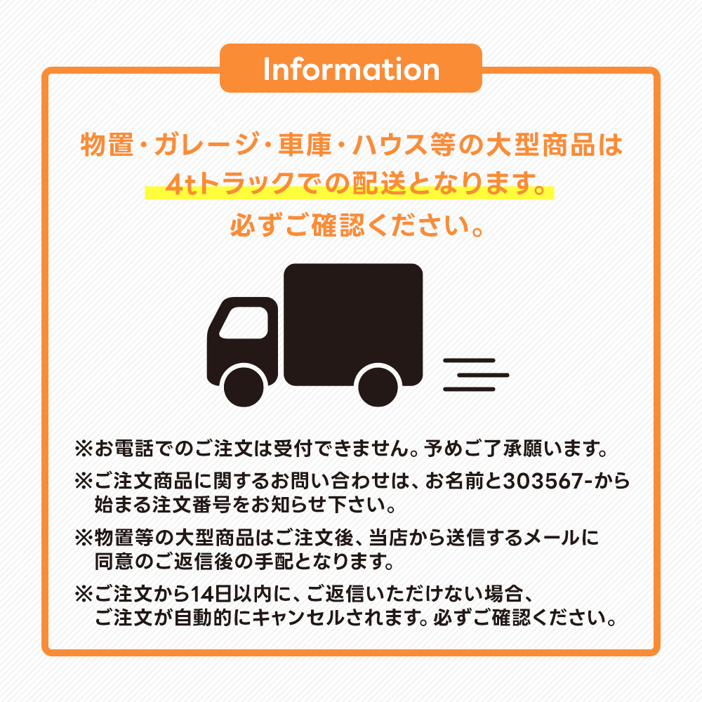 ヨド物置 ヨドコウ物置 ヨドコウ　ダストピットＬタイプ　DPLA-0906_7