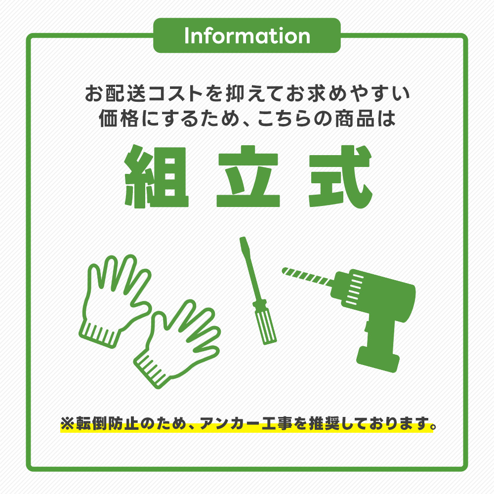 ヨド物置 ヨドコウ物置 ヨドコウ　ダストピットＬタイプ　DPLA-0906_8