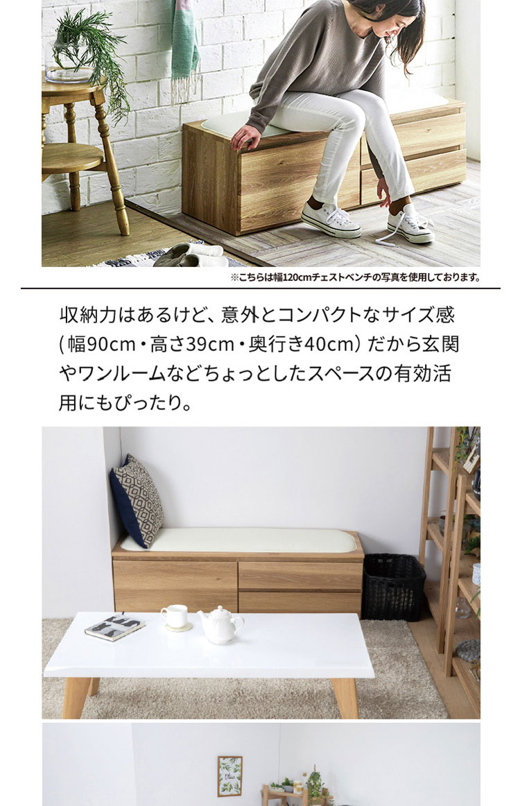 tac INTERIOR スツール 収納 収納チェア オットマン チェア 椅子